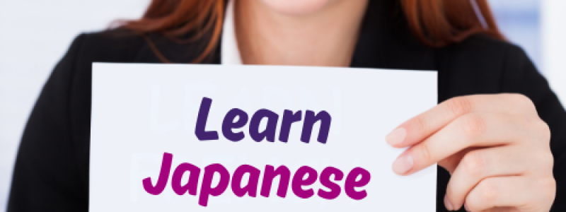 Japanese Language Course